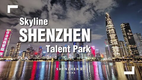 Beautiful Skyline at Shenzhen Talent Park