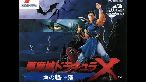 Let's Play Castlevania: Dracula X (Rondo of Blood) with Kaos Nova!