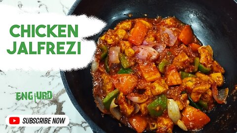 Chicken Jalfrezi Recipe