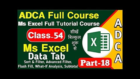 Ms Excel Basic To Advance Tutorial For Beginners with free certification by google (class-54)