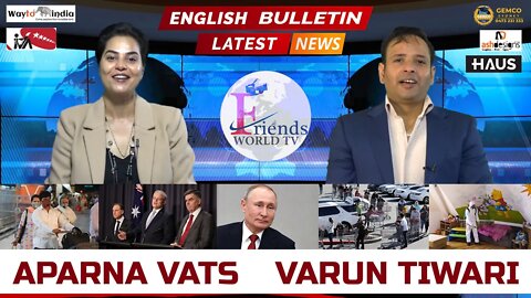 LATEST NEWS UPDATES | ENGLISH BULLETIN | Varun Tiwari with APARNA VATS