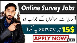 Survey app to make money || Online Survey Job In Pakistan