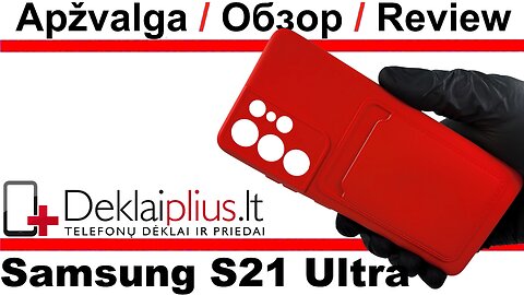 Švelnus silikoninis dėklas su kišenėle - raudonas Samsung S21 Ultra