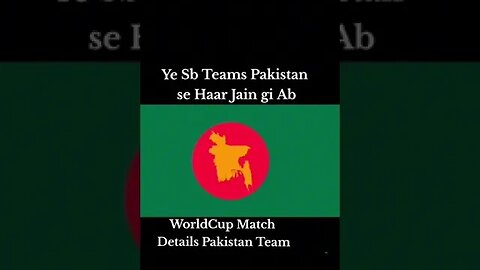 Jeete Gye Bi Jeete Gye ICC Men's Cricket World cup 2023 by Chahat Fateh Ali Khan