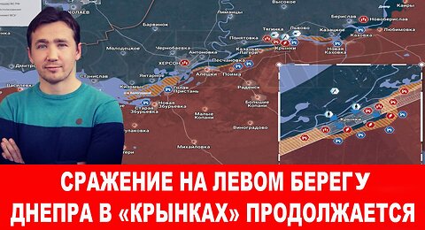 ЧВК НАТО «ВСУ» ужаснулась, Русская армия получила новые ТОС «Тосочка»