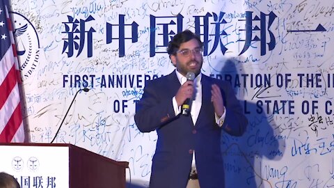 Raheem Kassam's New Federation of China Speech