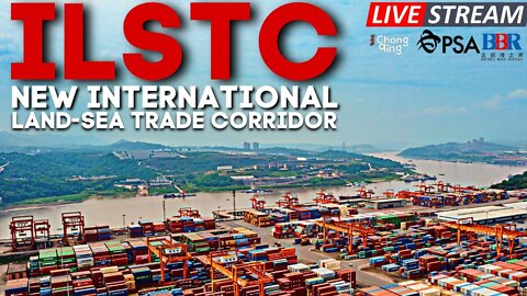 🔴Live: Explore the New International Land-sea Trade Corridor