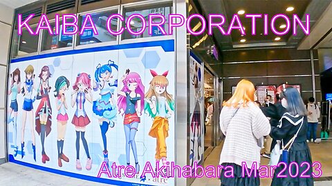 KAIBA CORPORATION STORE in atré AKIHABARA Mar 2023【GoPro】KAIBA CORPORATION STORE×アトレ秋葉原 ２０２３年３月