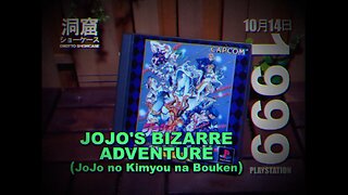 JoJo's Bizarre Adventure - PS1