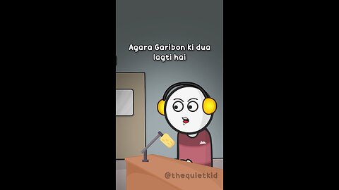 Garibo ki dua 🤣🤣🤣🤣