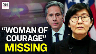 Missing Chinese Lawyer Wins Women of Courage Award | Epoch News | China Insider