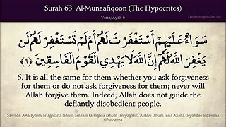 English Quran | Chapter 63 | Surah Al-Munafiqun ( The Hypocrites )