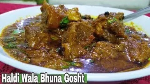 Nawabi Band Gosht | भुना मटन मसाला | Mutton Bhuna masala recipe | मटन करी | Dil_Seart