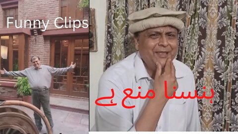 Funny Clips | Try Not To Laugh | Hansna Mana Hy