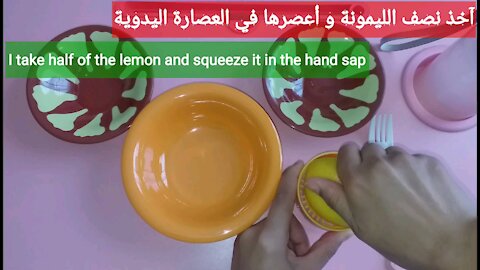 Lemon and honey mask to eliminate all skin problems, regardless of their type
