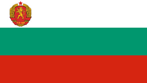Bulgarian People's Republic Anthem (1944-1950) - Републико наша, здравей! (Instrumental)