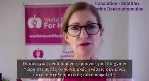 The World Council for Health warns against Cονid-19 injections