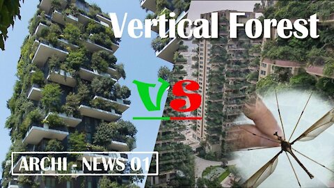 Vertical Forest human friendly (Milan apt.) VS mosquito friendly (Chengdu apt).