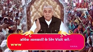 Sudarshan News 04-10-2022 || Episode:432 || Sant Rampal Ji Maharaj Satsang