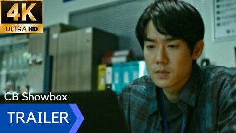 Vanishing 배니싱: 미제사건 (2022) | Korean Movie Trailer 4K | English Sub