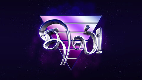 Dil Irundhal | தில் இருந்தால் உந்தன் வாழ்க்கை என்றும் உந்தன் கையில் | Tamil Motivation