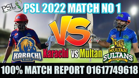Karachi kings vs Multan sultan Match Prediction 2022 | psl 7 match prediction | psl 7 | psl ms vs kk