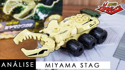 Análise KB-02 MIYAMA STAG - Kabuto Borg