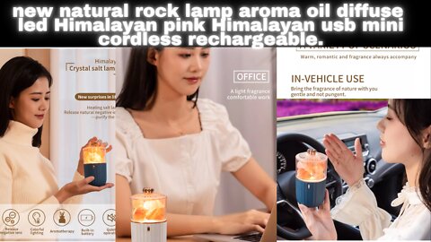 new natural rock lamp aroma oil diffuse led Himalayan pink Himalayan usb mini cordless