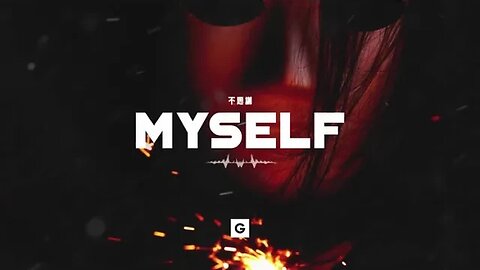 GRILLABEATS - "MYSELF"