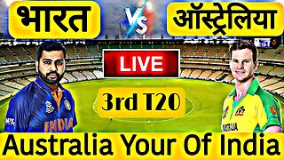 🔴LIVE CRICKET MATCH TODAY | | CRICKET LIVE | IND vs AUS| LIVE MATCH TODAY