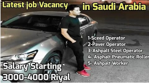 Latest Job Vacancy in Saudi Arabia | Saudi operator ka job | FC Enterprise
