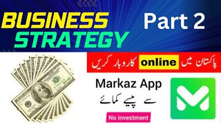 Earn Money From Markaz App Part2-Earn From Home