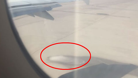 Massive Fuel Leak From Airplane Wing Is A Traveler's Nightmare Fuel