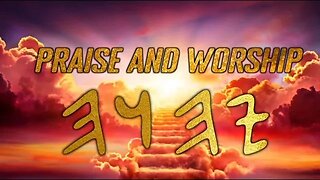 Praise And Worship Music - Praise YHWH in Worship!