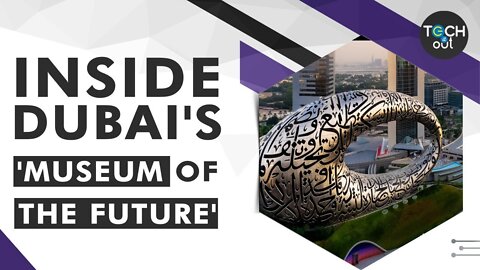 Museum of the future | Dubai, United Arab Emirates