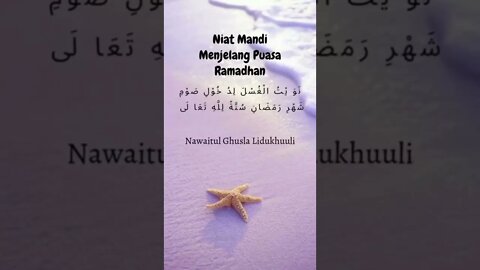 Niat Mandi(PADUSAN)Menjelang Puasa Ramadhan