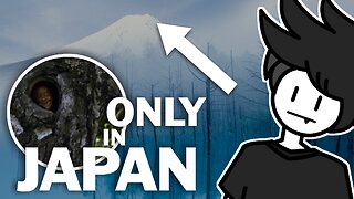 The Japanese Forest (History)