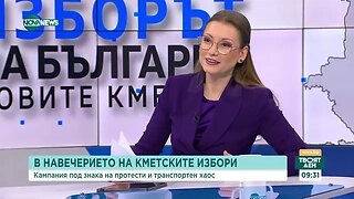 Георги Киряков В Гълъбово хората са болни и редовно протестират заради мръсния въздух