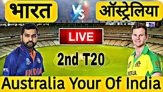 🔴LIVE CRICKET MATCH TODAY | CRICKET LIVE | 2nd T20 | IND vs AUS LIVE MATCH TODAY | Cricket 22