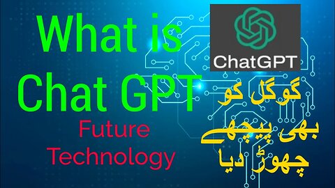 What is ChatGPT and How You Can Use It | ChatGPT Tutorial | ChatGPT Explained