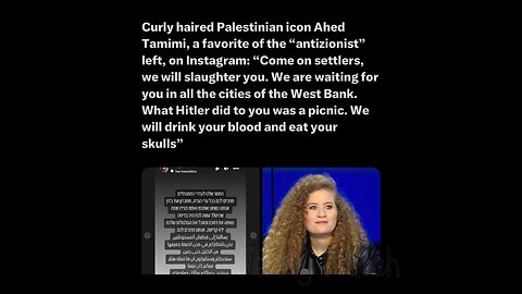 Palestinian Cannibalism