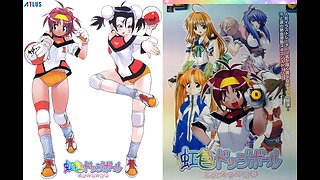 Nijiiro Dodge Ball Otome-tachi no Seishun (Playstation 1) Slideshow AMV - Dream Hunter Rem BGM