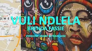 VULINDLELA - Brenda Fassie (Arabic & French lyrics)