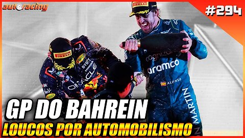 Podcast Loucos por Automobilismo - O GP do Bahrain de 2023 |F