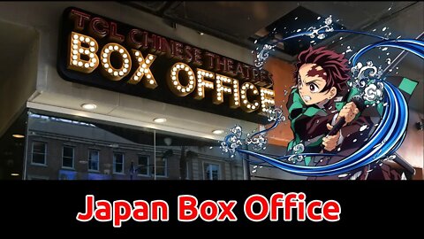 Japan Does Not Need Western Movies - Box Office Proves It - #japan #anime #hollywood