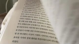 유대인경제사3, 홍익희, 동방무역, 금융업, 베니스, 시몬, 수자토, 외환, 시세, 공동체, 어부지리, 탈무드, 박해, 시나고그, 십자군전쟁, 가톨릭, 탄압, 성지순례,성전기사단