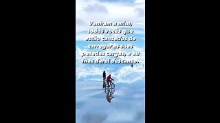 Ele da força ao cansado vai até ele !! - He gives strength to the weary go to him!!!