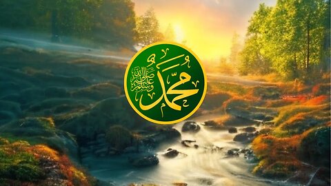 The Beauty Of Prophet Muhammad(PBUH)