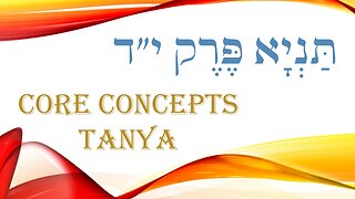 Core Concepts Tanya: Chapter 14