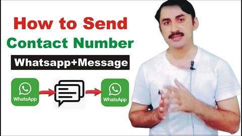 How to send any contact number WhatsApp main Kaise learn on Whatsapp|Whatsapp Tricks|sadar Khan Tv